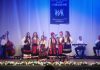 Održan godišnji koncert KUD-a „Stevan Mokranjac“